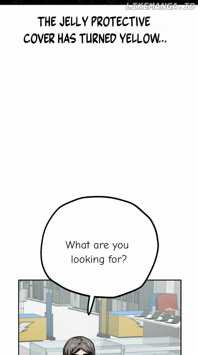 Unemployed Gye Baeksun Chapter 125 - Page 19