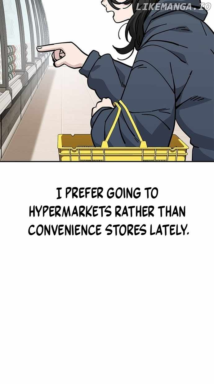 Unemployed Gye Baeksun Chapter 125 - Page 2