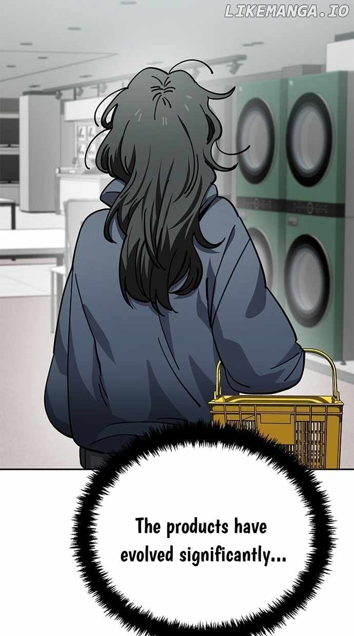 Unemployed Gye Baeksun Chapter 125 - Page 23