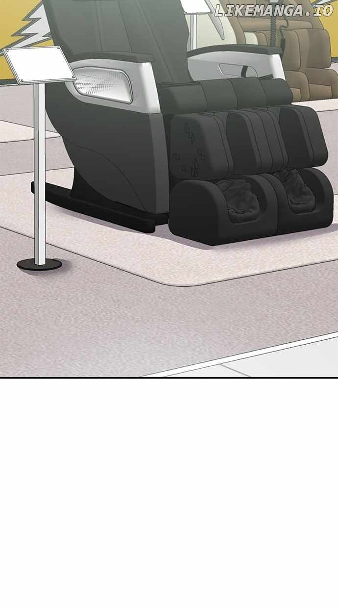 Unemployed Gye Baeksun Chapter 125 - Page 26