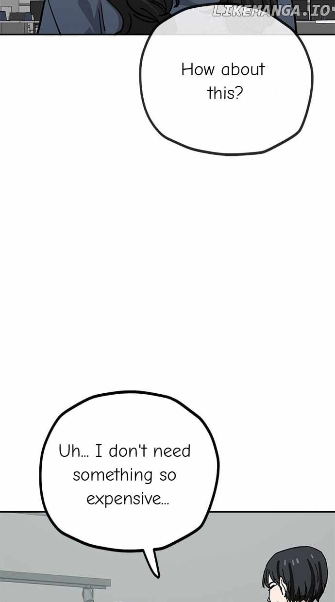 Unemployed Gye Baeksun Chapter 125 - Page 31