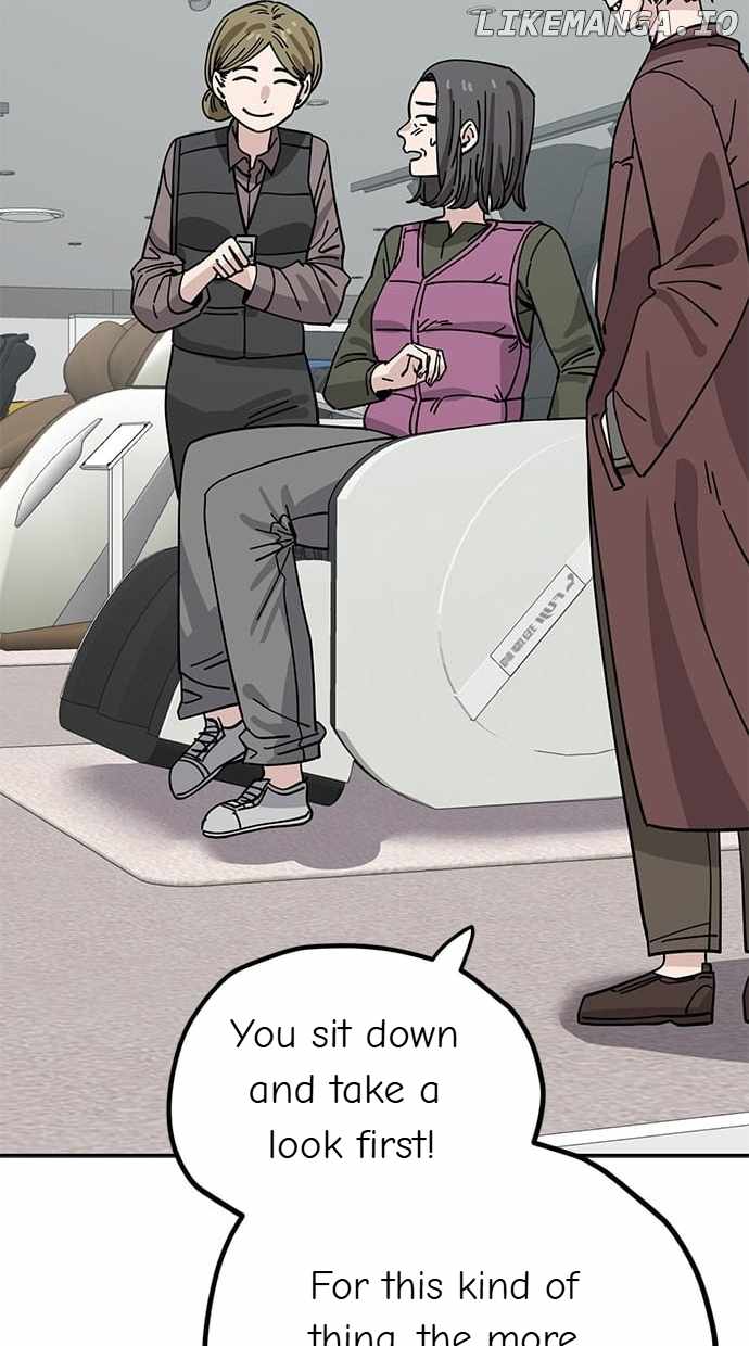 Unemployed Gye Baeksun Chapter 125 - Page 32