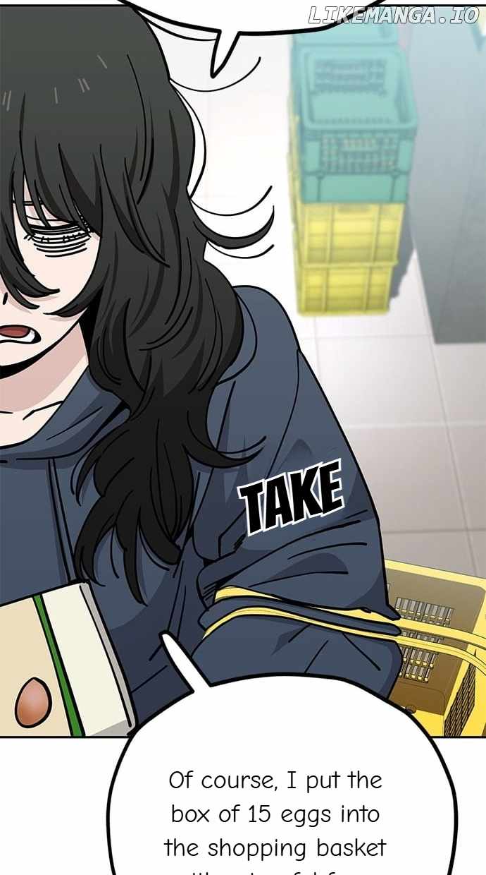 Unemployed Gye Baeksun Chapter 125 - Page 5