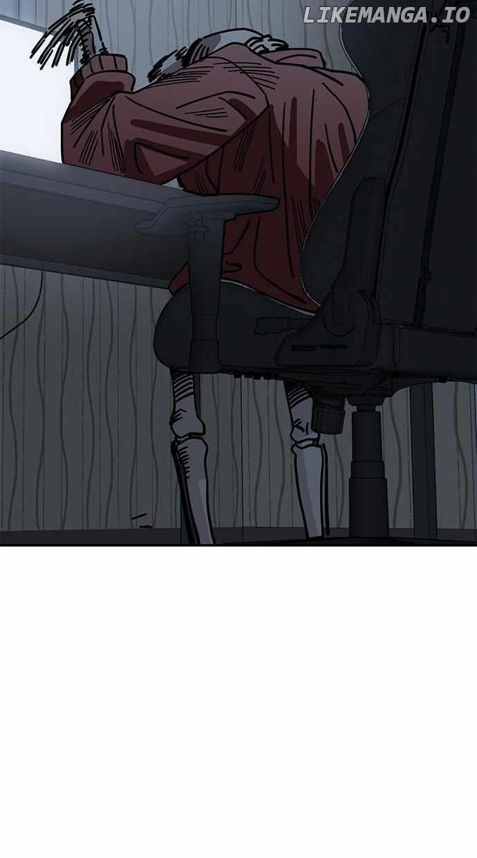 Unemployed Gye Baeksun Chapter 125 - Page 52