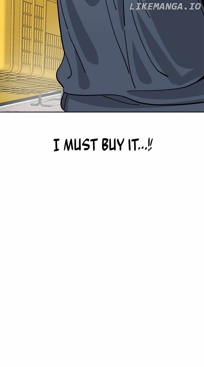 Unemployed Gye Baeksun Chapter 125 - Page 54