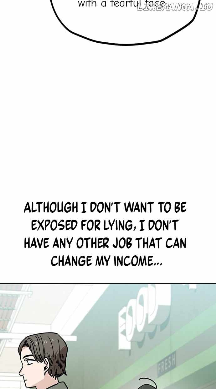 Unemployed Gye Baeksun Chapter 125 - Page 6