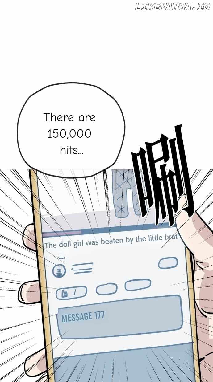 Unemployed Gye Baeksun Chapter 126 - Page 15