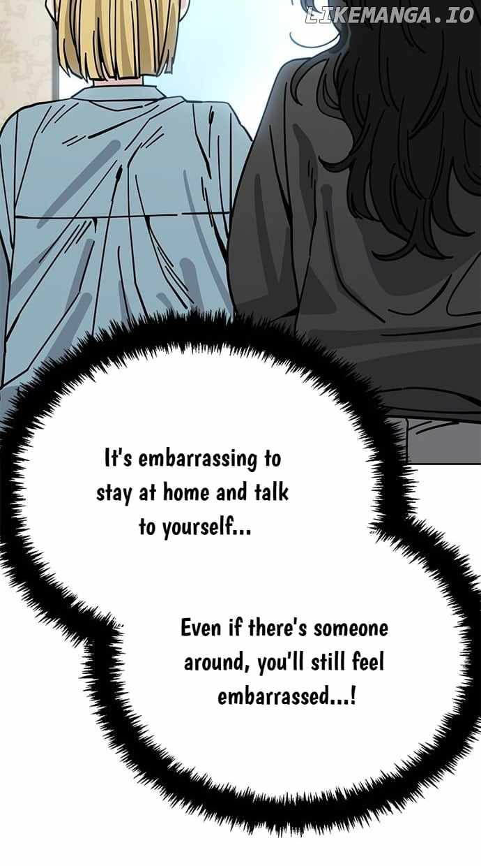 Unemployed Gye Baeksun Chapter 126 - Page 46