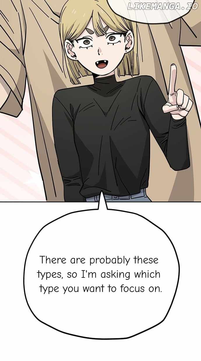 Unemployed Gye Baeksun Chapter 126 - Page 5