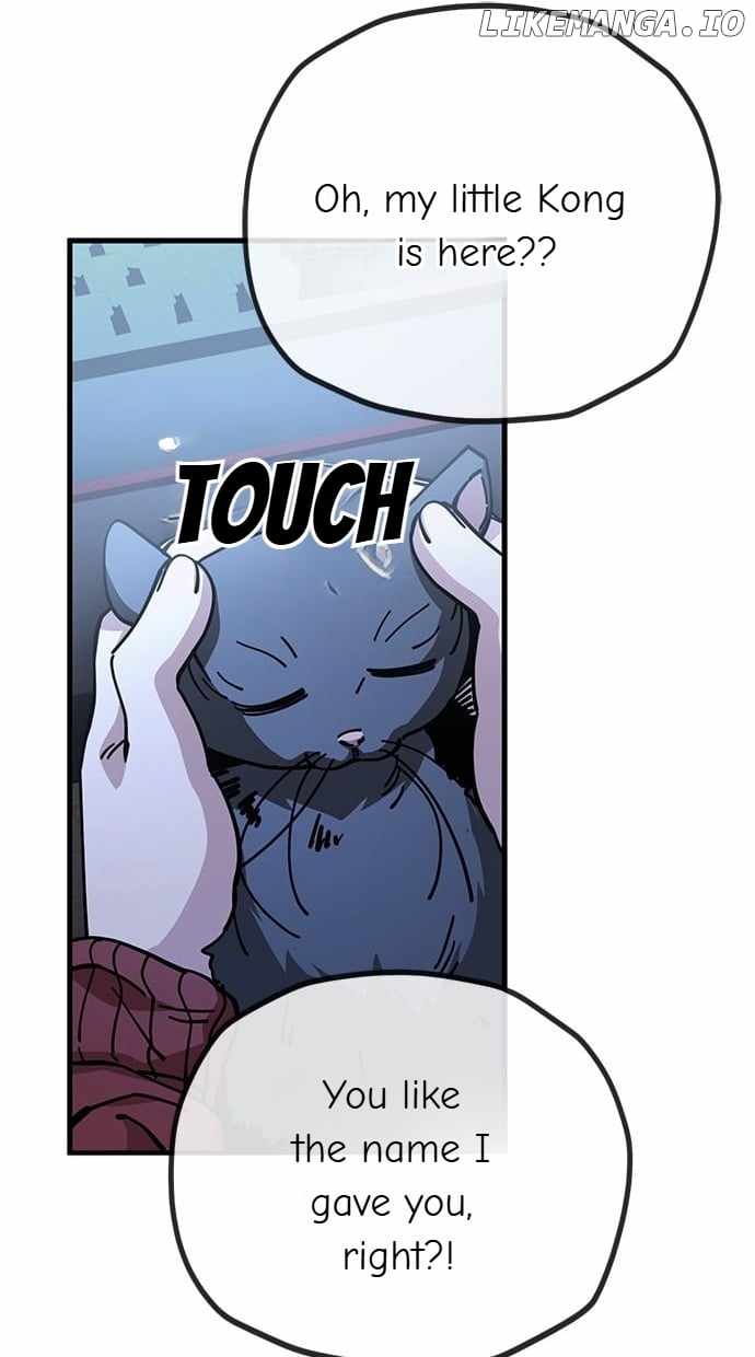 Unemployed Gye Baeksun Chapter 129 - Page 15