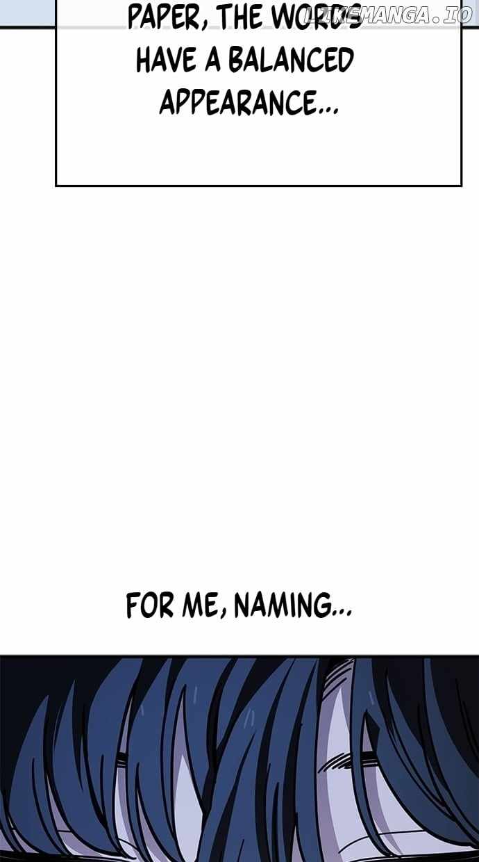 Unemployed Gye Baeksun Chapter 129 - Page 23