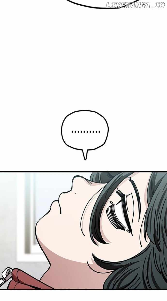 Unemployed Gye Baeksun Chapter 130 - Page 7