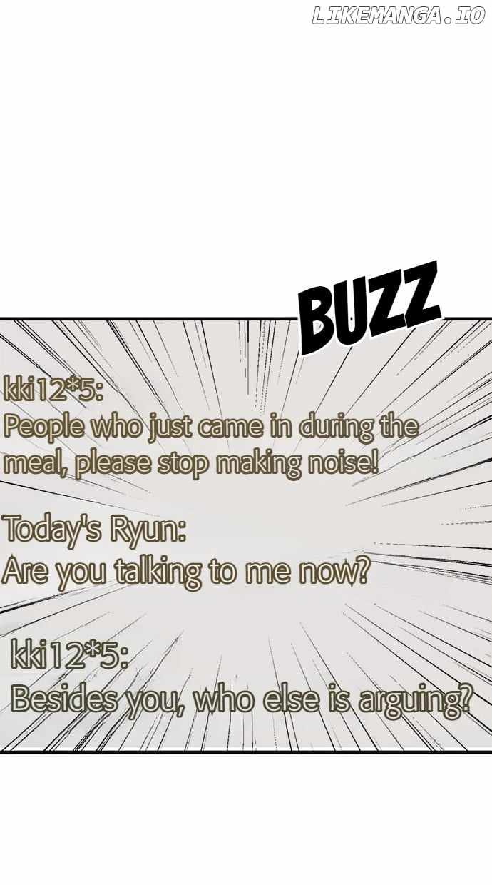 Unemployed Gye Baeksun Chapter 131 - Page 33