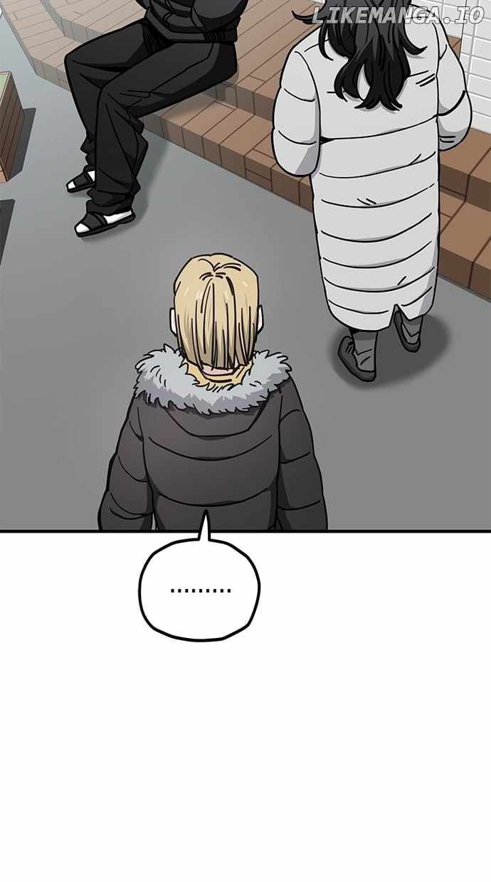 Unemployed Gye Baeksun Chapter 134 - Page 1