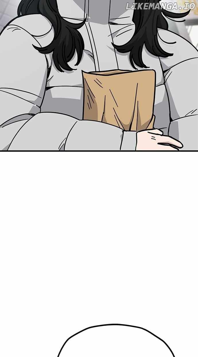 Unemployed Gye Baeksun Chapter 134 - Page 11