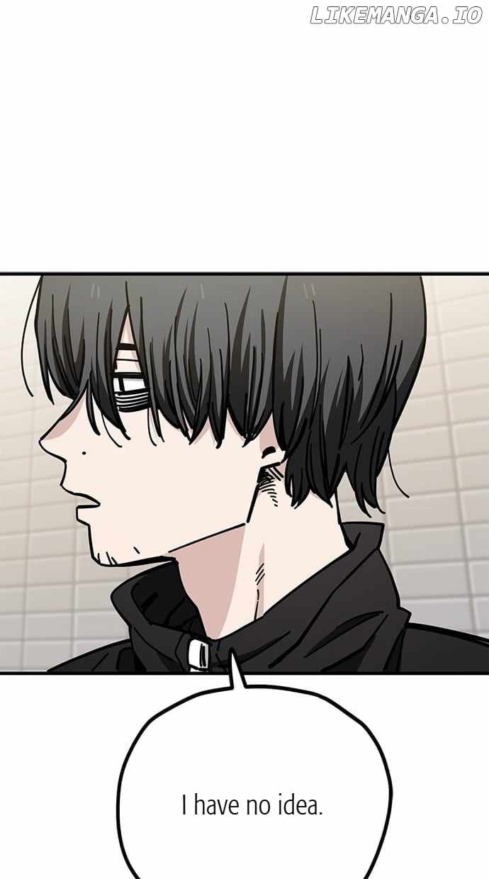 Unemployed Gye Baeksun Chapter 134 - Page 17