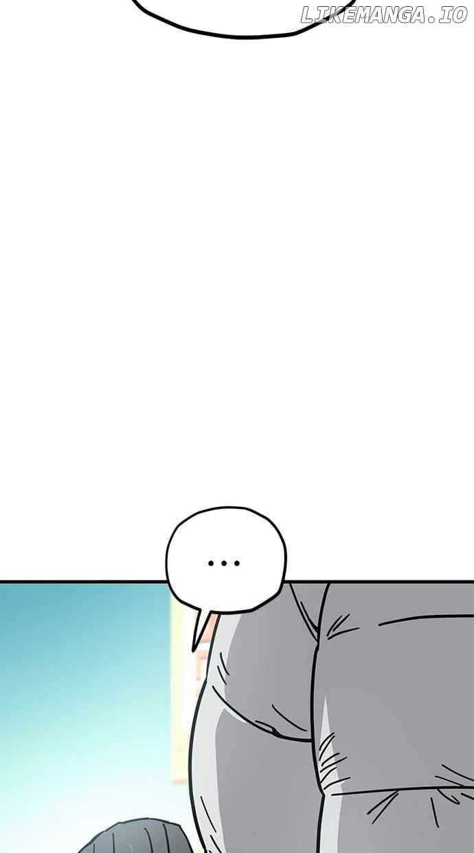 Unemployed Gye Baeksun Chapter 134 - Page 18