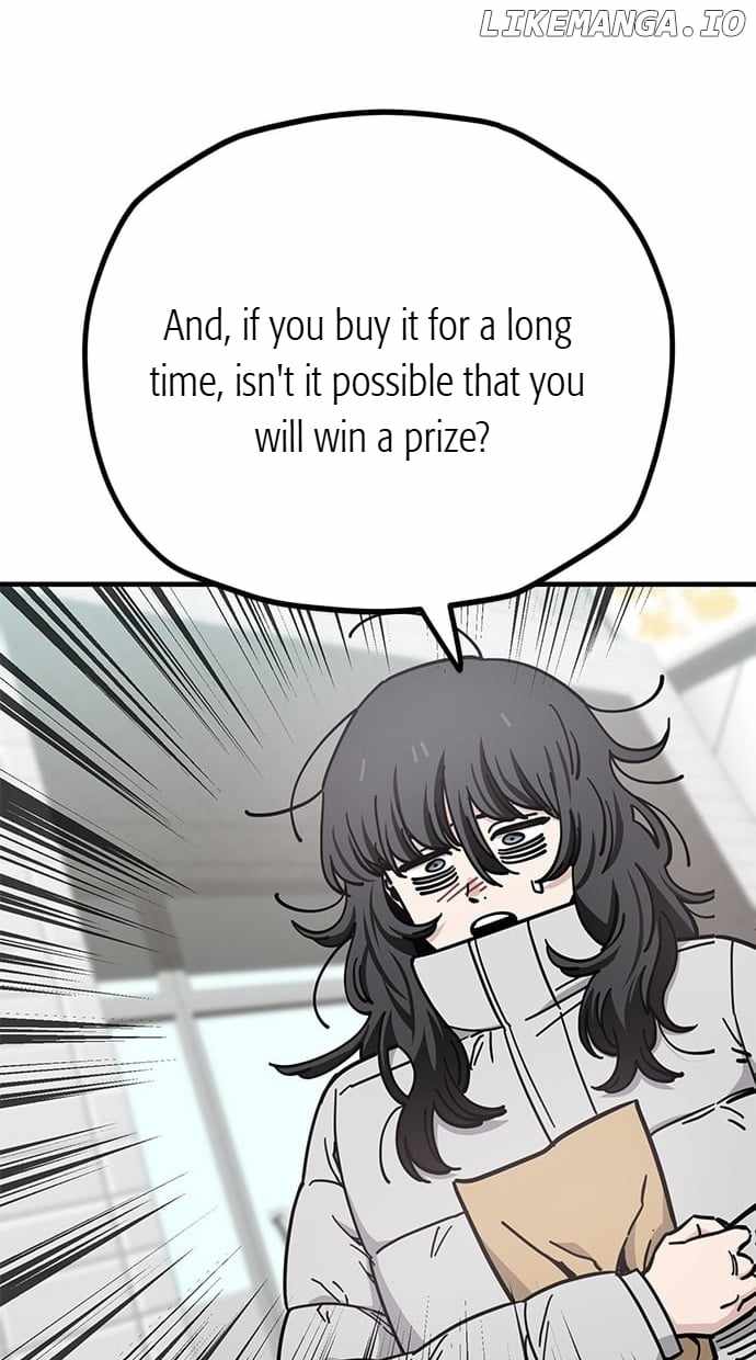 Unemployed Gye Baeksun Chapter 134 - Page 2