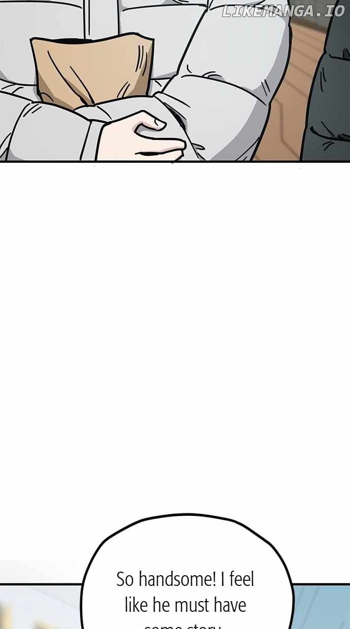 Unemployed Gye Baeksun Chapter 134 - Page 24