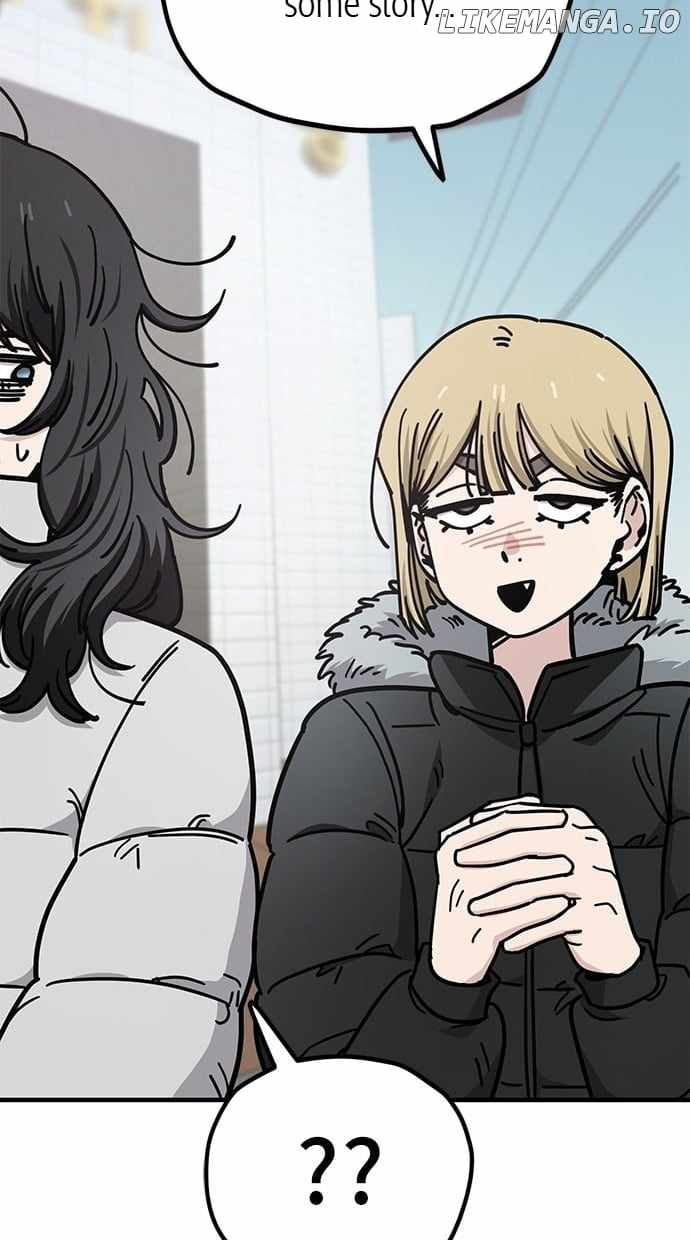 Unemployed Gye Baeksun Chapter 134 - Page 25