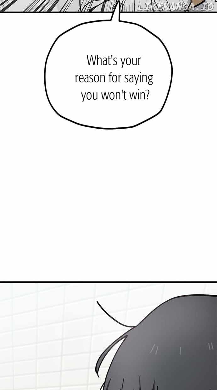 Unemployed Gye Baeksun Chapter 134 - Page 3