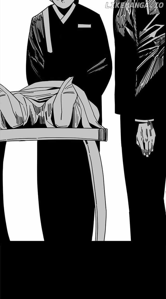 Unemployed Gye Baeksun Chapter 134 - Page 66