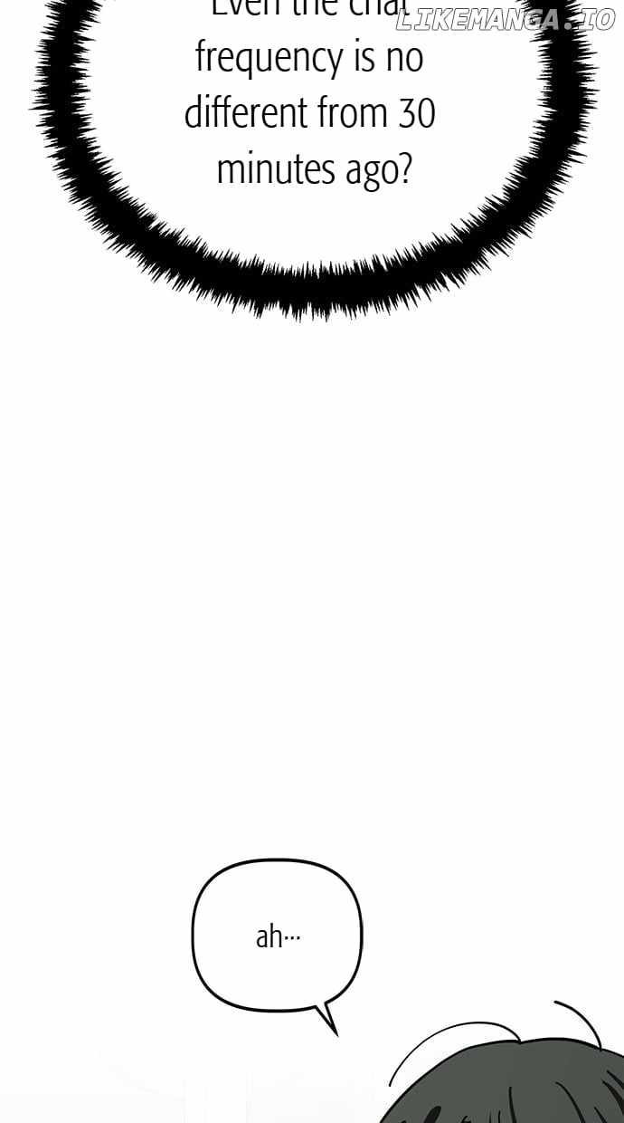 Unemployed Gye Baeksun Chapter 139 - Page 10