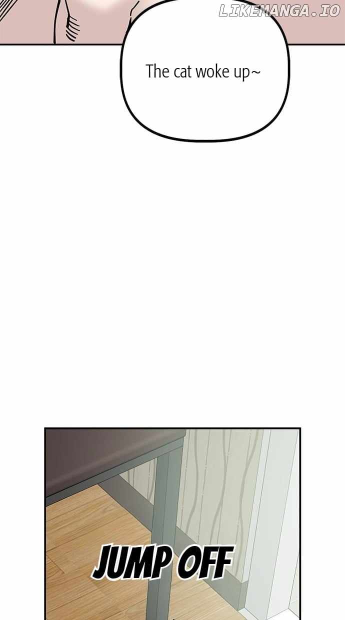 Unemployed Gye Baeksun Chapter 139 - Page 12