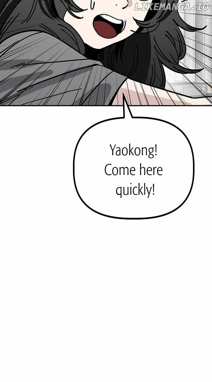 Unemployed Gye Baeksun Chapter 139 - Page 16