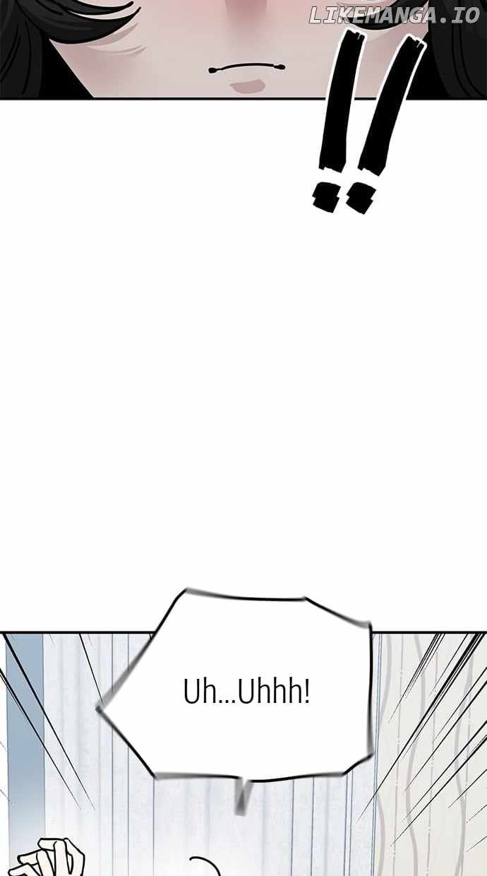 Unemployed Gye Baeksun Chapter 139 - Page 24