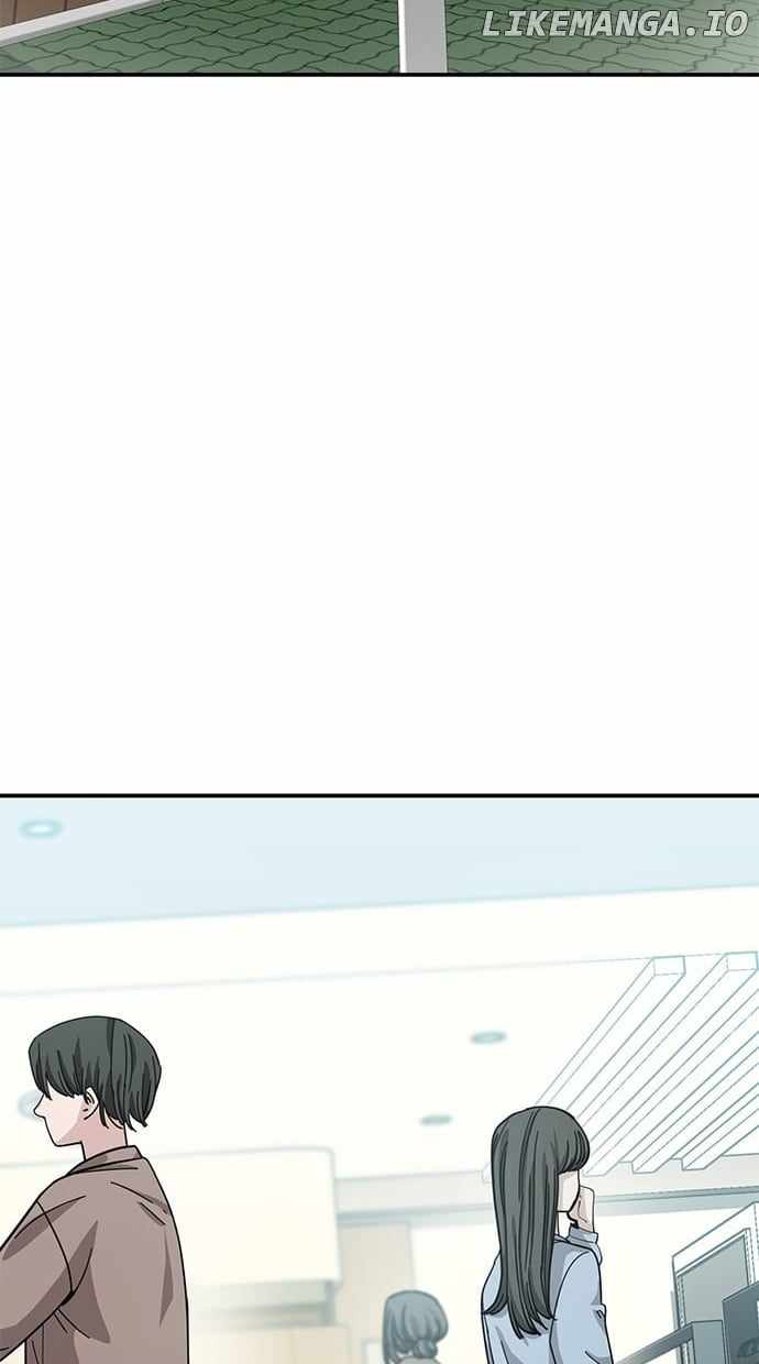 Unemployed Gye Baeksun Chapter 139 - Page 33