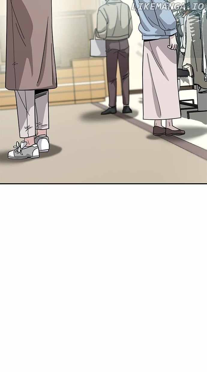 Unemployed Gye Baeksun Chapter 139 - Page 34