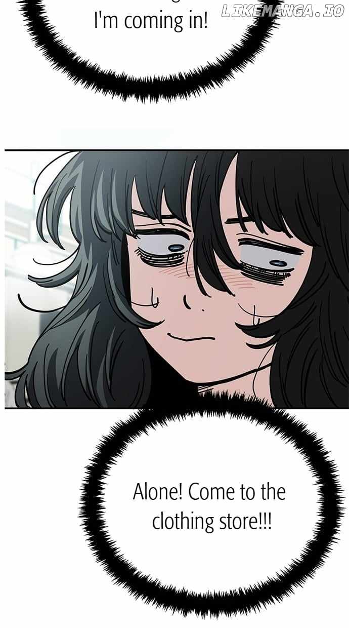 Unemployed Gye Baeksun Chapter 139 - Page 38