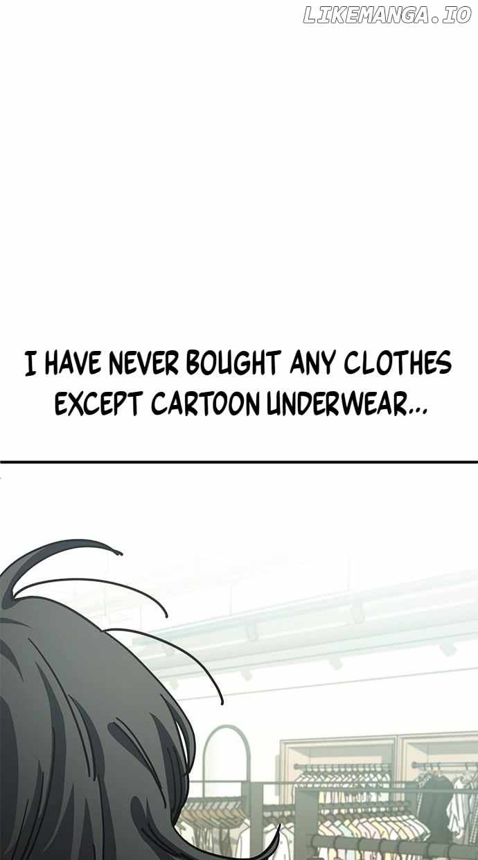 Unemployed Gye Baeksun Chapter 139 - Page 39