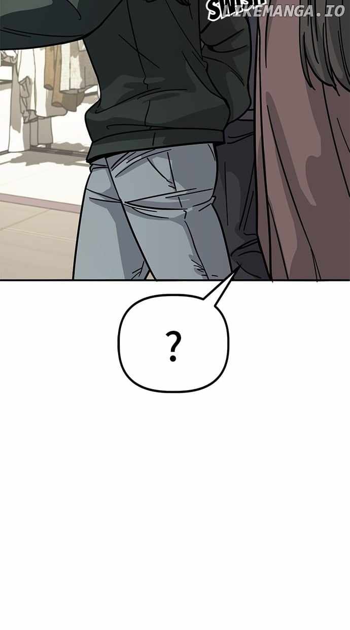 Unemployed Gye Baeksun Chapter 139 - Page 42