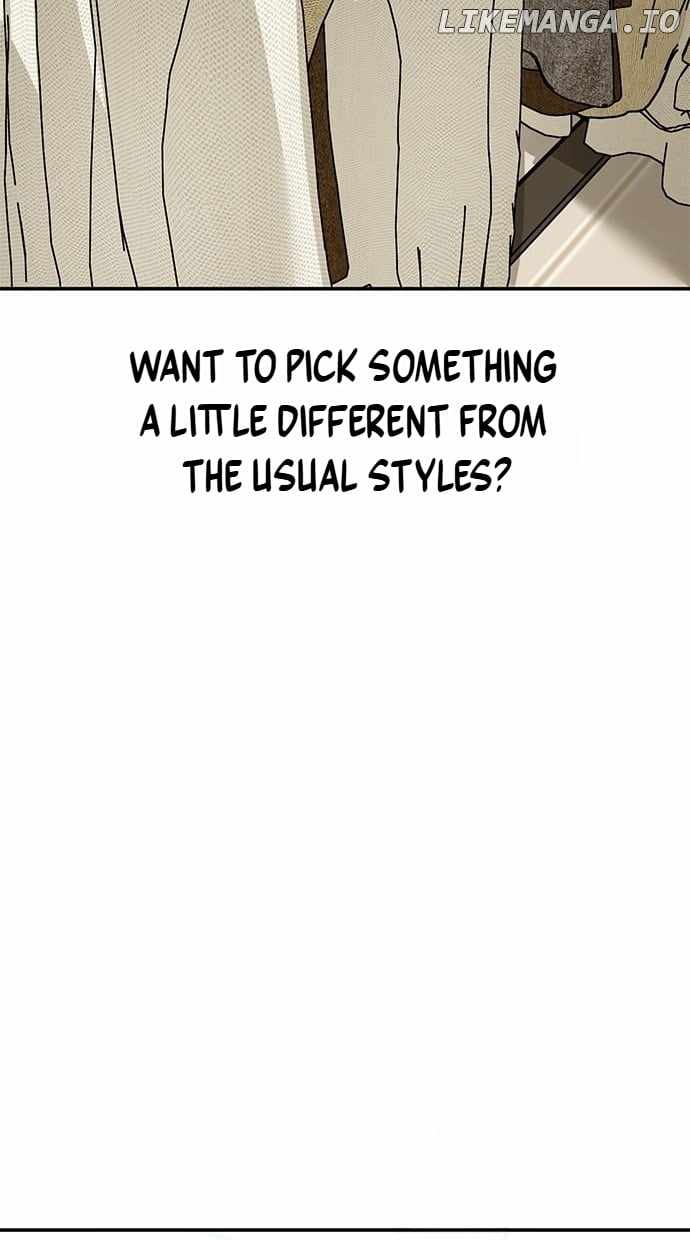 Unemployed Gye Baeksun Chapter 139 - Page 46