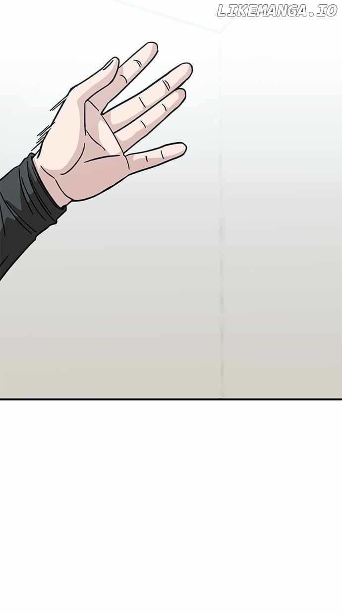 Unemployed Gye Baeksun Chapter 139 - Page 47