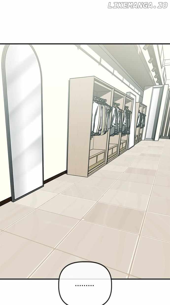 Unemployed Gye Baeksun Chapter 139 - Page 53