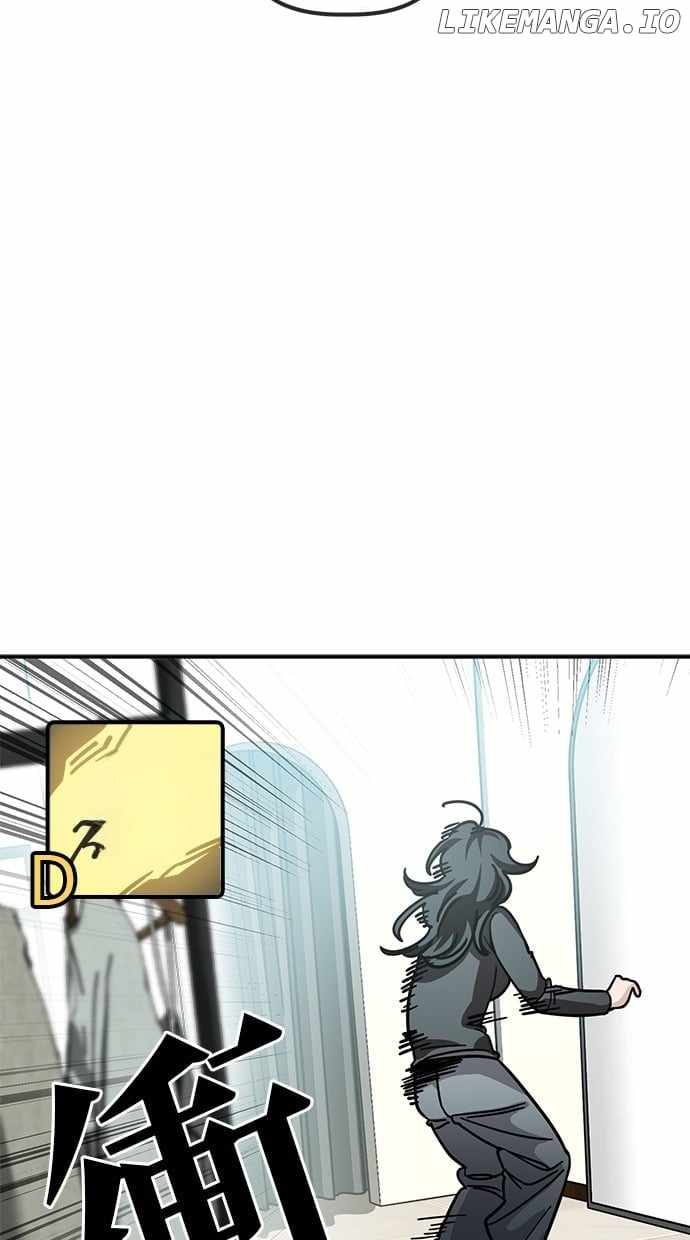 Unemployed Gye Baeksun Chapter 139 - Page 54