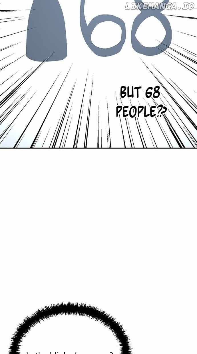 Unemployed Gye Baeksun Chapter 139 - Page 7