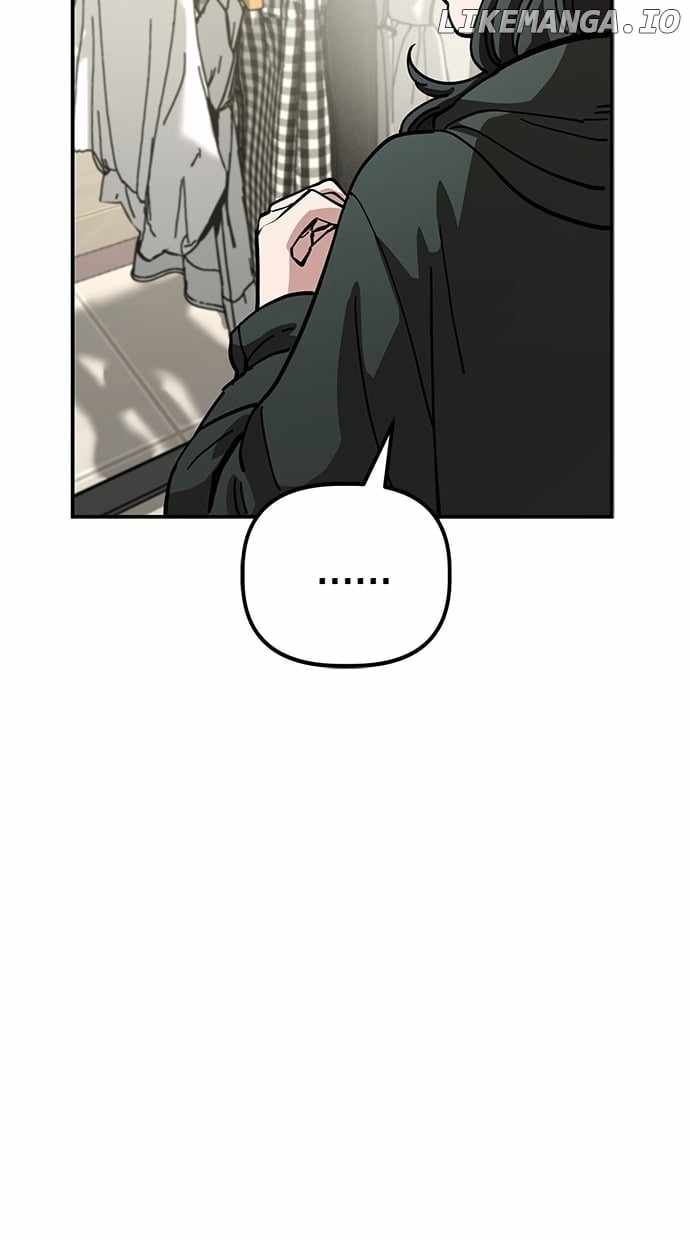 Unemployed Gye Baeksun Chapter 140 - Page 1