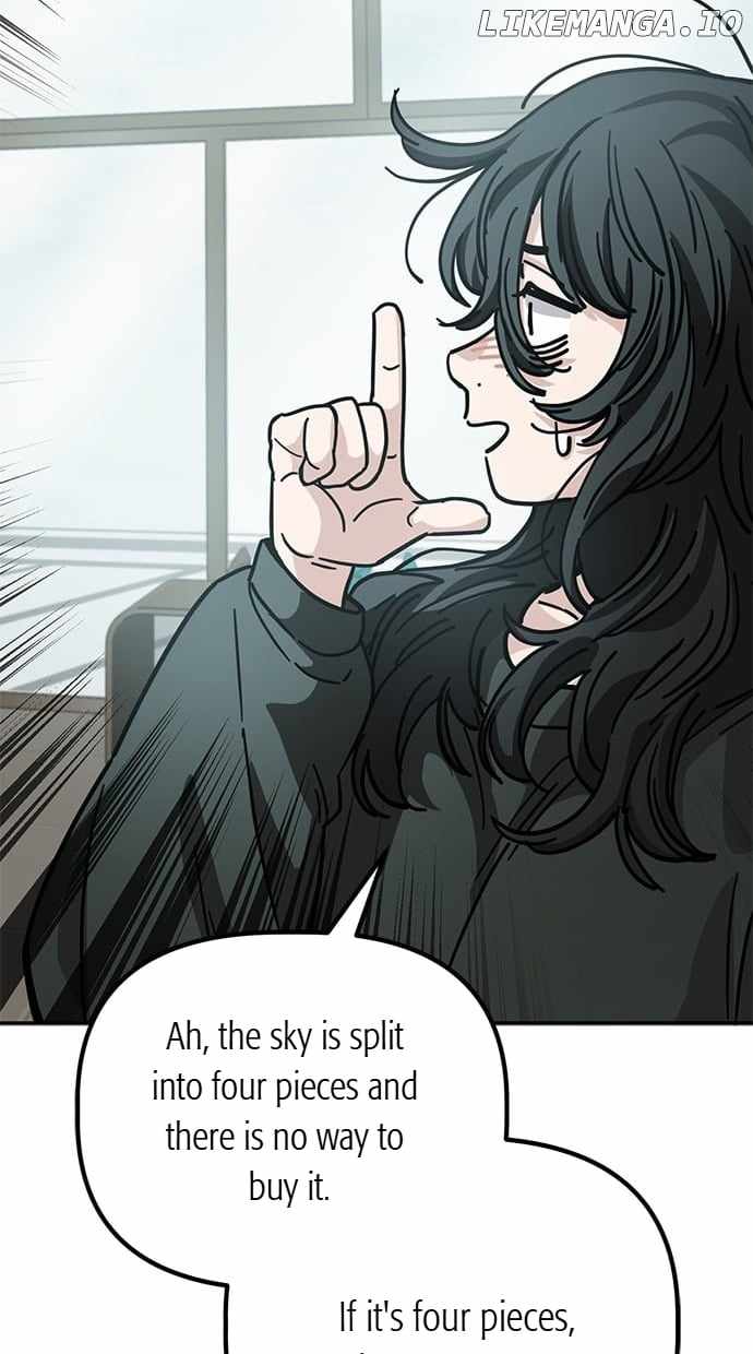 Unemployed Gye Baeksun Chapter 140 - Page 14
