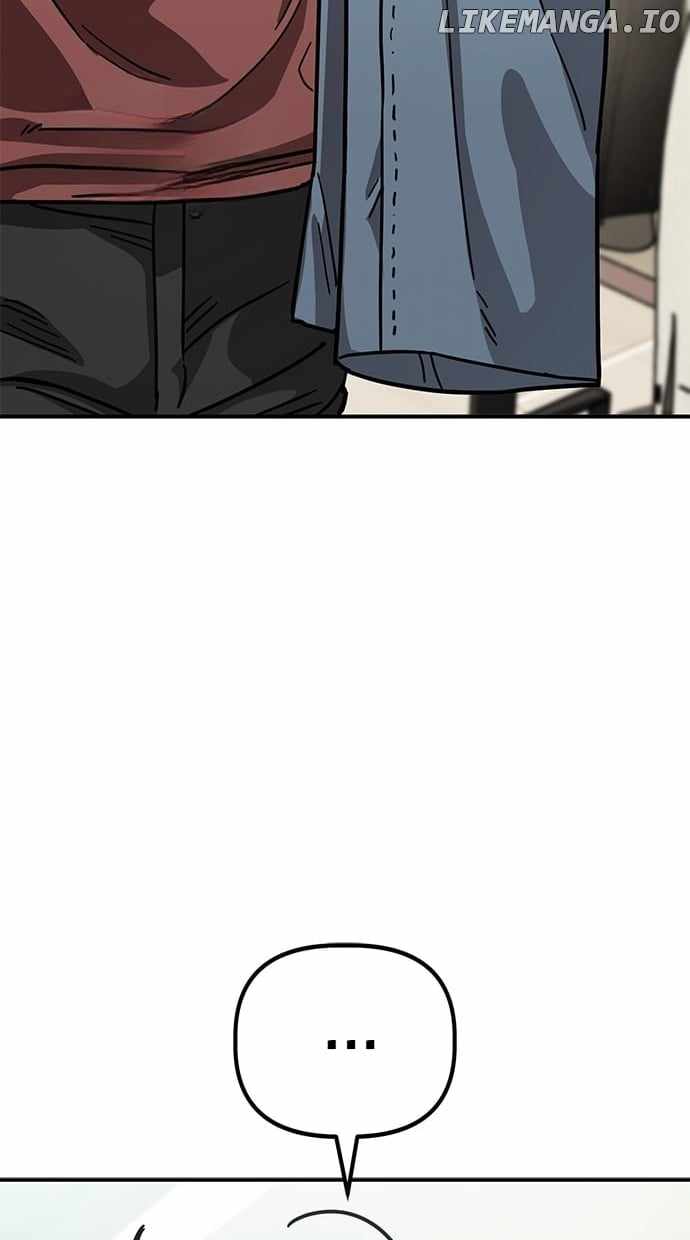 Unemployed Gye Baeksun Chapter 140 - Page 23