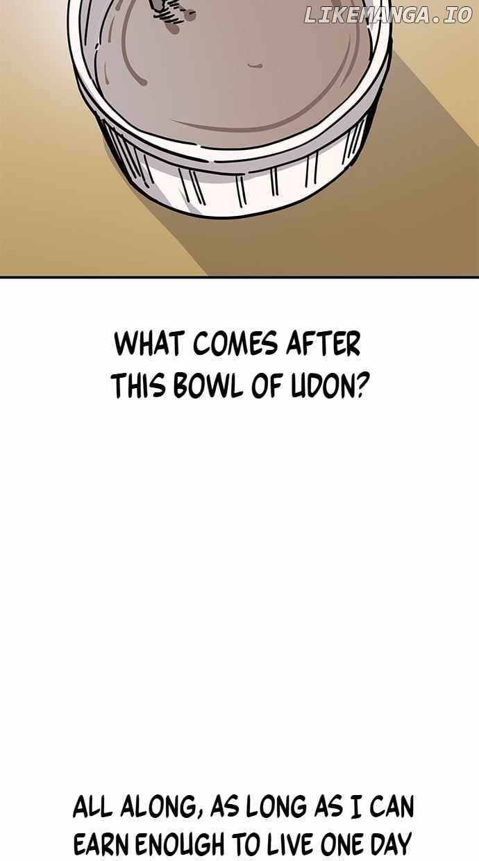 Unemployed Gye Baeksun Chapter 141 - Page 23