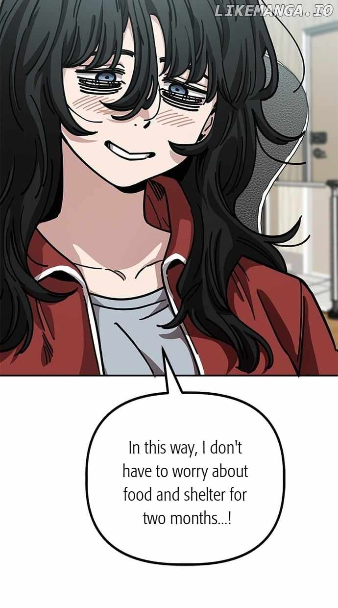 Unemployed Gye Baeksun Chapter 141 - Page 6