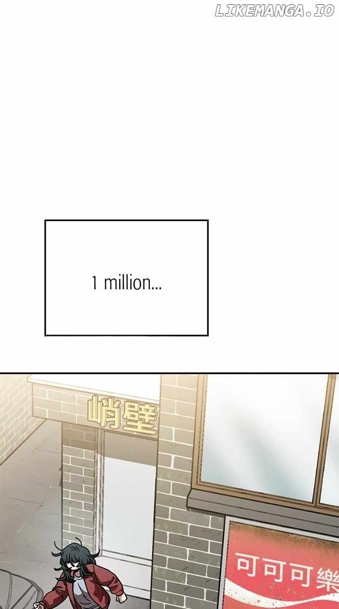 Unemployed Gye Baeksun Chapter 141 - Page 7