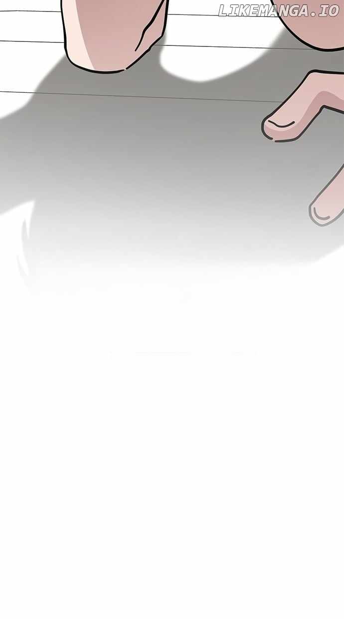 Unemployed Gye Baeksun Chapter 142 - Page 12
