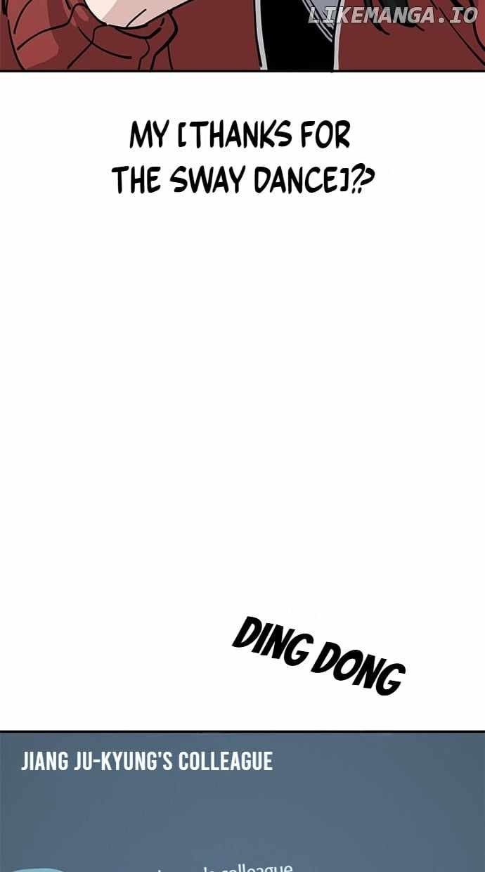 Unemployed Gye Baeksun Chapter 142 - Page 17