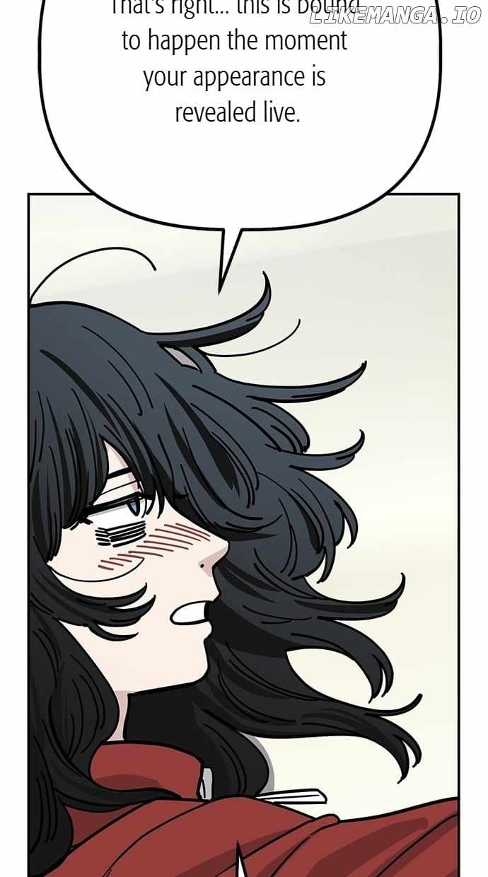 Unemployed Gye Baeksun Chapter 142 - Page 24