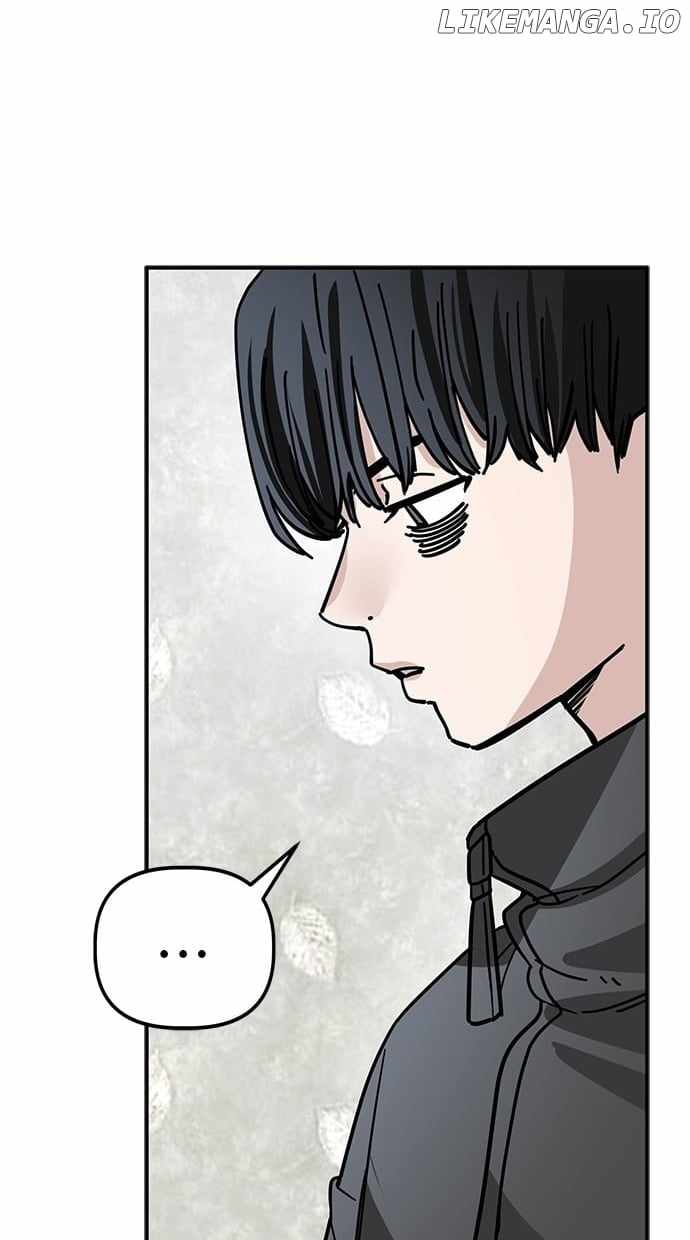 Unemployed Gye Baeksun Chapter 142 - Page 33